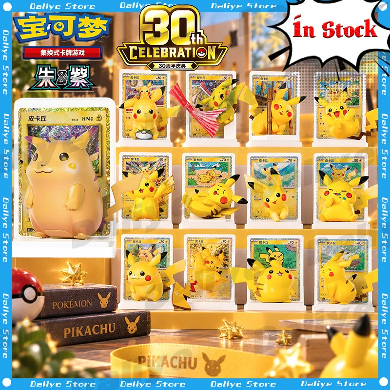 New Genuine Pokemon Cards Simplified Chinese Pokemon Dream Painting 30th Anniversary Pikachu Figurine Set Pokemon PTCG Toys Gift