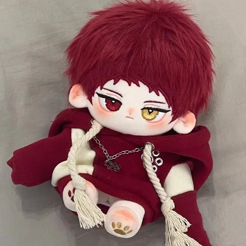 20cm Kuroko Akashi Seijuro baloncesto diferentes alumnos muñeco de peluche Sudadera con capucha vestir muñeca de algodón juguetes para niña Anime juguetes regalos de navidad