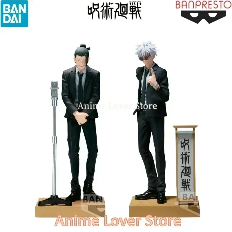 In Stock Bandai Banpresto Jujutsu Kaisen DIORAMA Satoru Gojo Geto Suguru Suit Ver. Anime Figure Toys