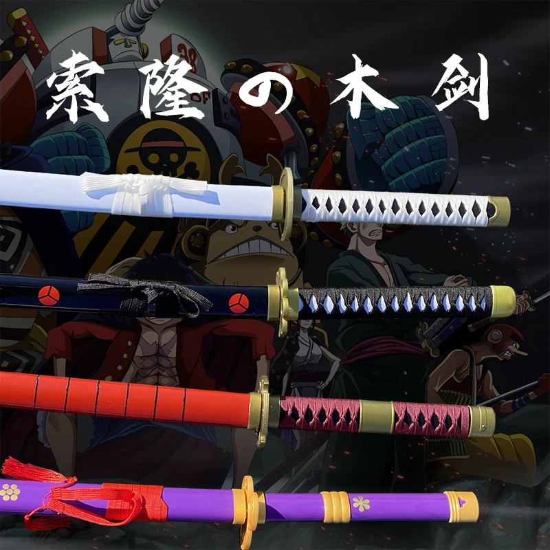 One Piece King Solon's Three Knife Weapon Models Props Sword Anime Bamboo Wooden Toy Knife Wooden Knife Wooden Sword