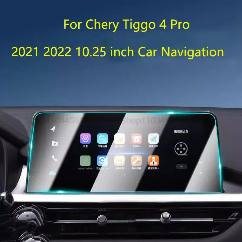 

Защита экрана из закаленного стекла для Chery Tiggo 4 Pro, 2021, 2022, 10,25 дюйма, автомобильный GPS-навигатор, противоударные аксессуары