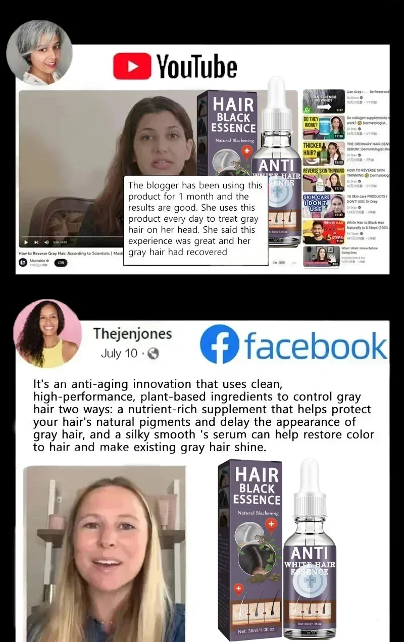 يزيل جوهر المضاد للتبييض الطبيعي النقي يزيل الشعر الرمادي ويحول الشعر الأسود من الجذور #2