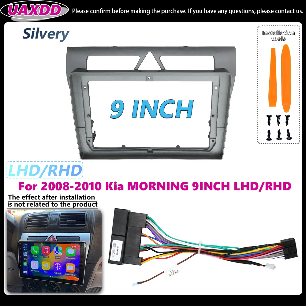 2 Din Car for 2008-2010 Kia MORNING 9 Inch LHD RHD Silvery Android Frame Kit Panel Center Fascia Cable Video Harness Stereo Radi
