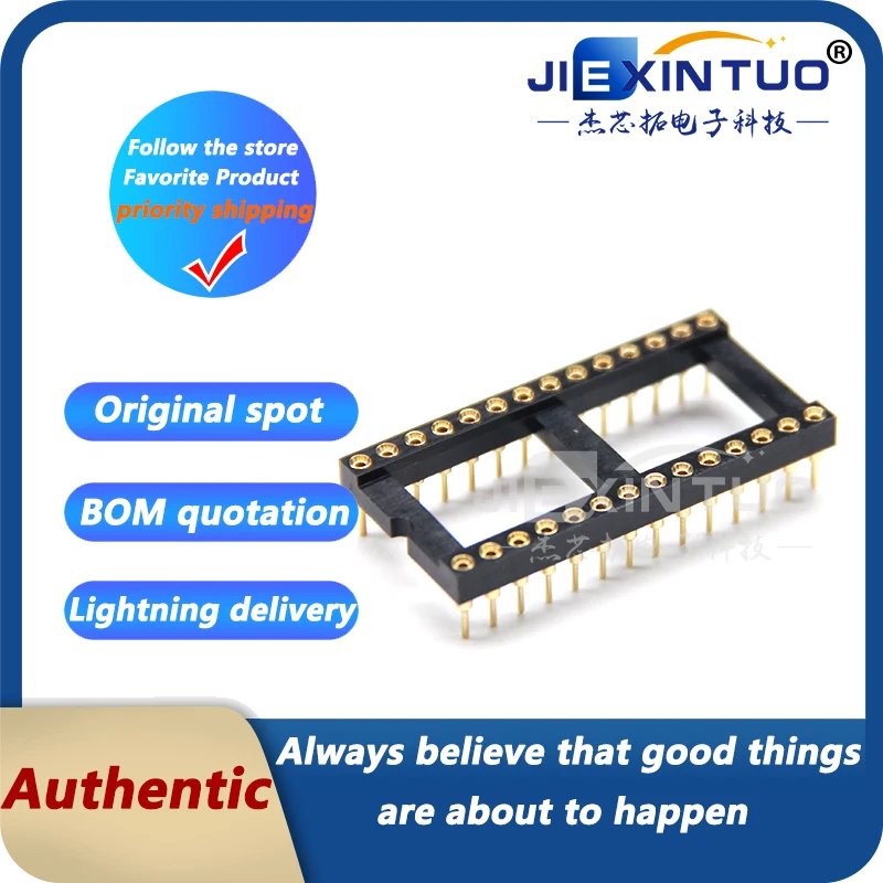 Genuine Taiwan Nextron fully gold-plated 28-pin wide body 28P round hole IC socket 28 bits