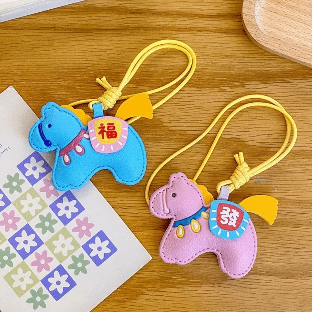 الكرتون الحصان المفاتيح الجلود الصينية زودياك الحصان قلادة 2026 سنة الحصان الحصان حلية زودياك المهر حقيبة معلقة ديكور المنزل #2