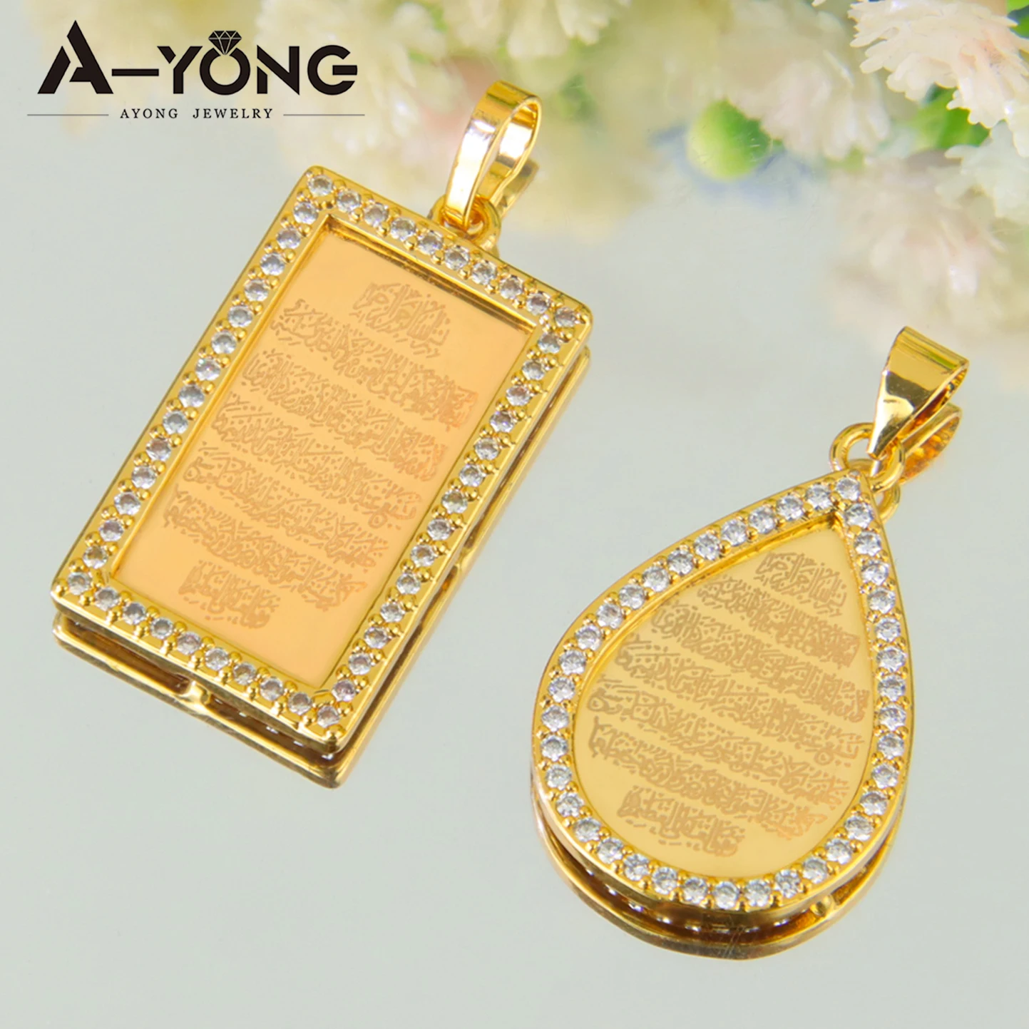 Arabic Fashion Wate…