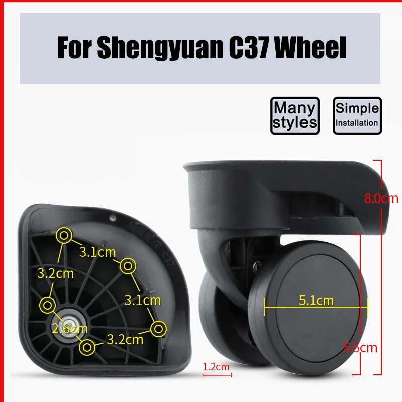 

Suitable For Shengyuan C37 Universal Wheel Replacement Suitcase Smooth Silent Shock Absorbing Wheel Accessories Wheels Casters