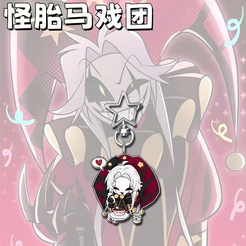 New Anime The Freak Circus Pierrot Cosplay Keychain Acrylic Pendant Keyring Key Chain Bag Accessory Ornament Props