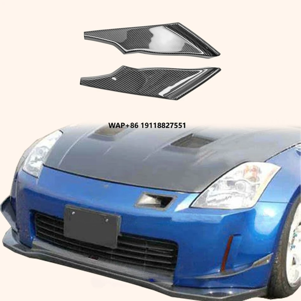

For Z33 350Z 2003-08 VRS Type Double Carbon Front Bumper Canard 2pcs