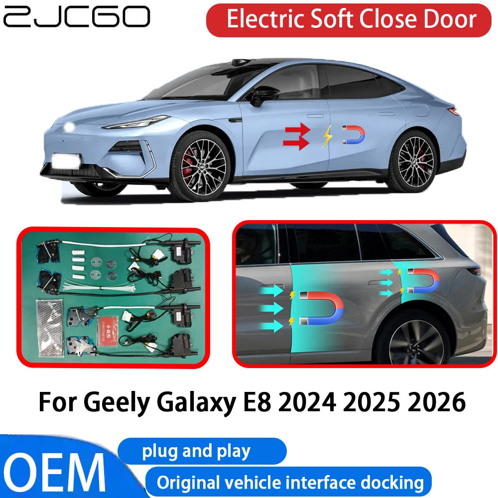for Geely Galaxy E8 2024 2025 2026 Car Automatic Electric Soft Close Door Closer System OEM Plug and Play Comfort Closing