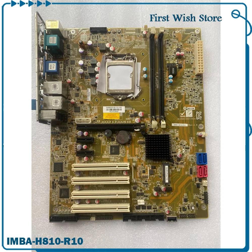 

For IEI industrial motherboard dua port IMBA-H810-R10 REV 1.0 H81