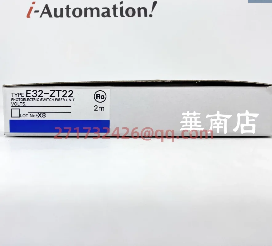 

E32-ZT22 2M new and original