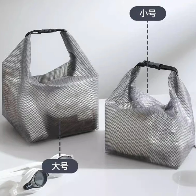 Waterproof Cosmetic Swimsuit Storage Bag Simple Swimming Bag Largecapacity Travel Outdoor Fitness Dry-wet Separation Storage Bag