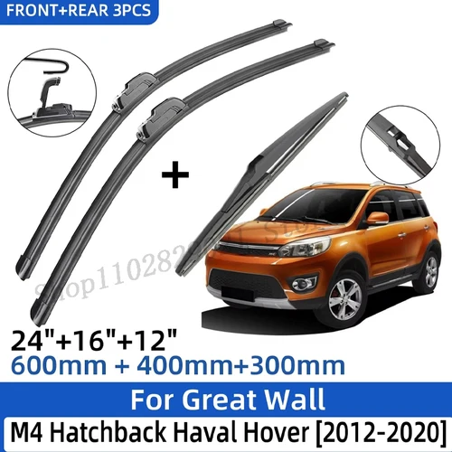 3 uds para Great Wall M4 Hatchback Haval Hover 2012-2020 24 ""+ 16"" + 12 ""puestos de limpiaparabrisas delanteros y traseros cortador de ventana