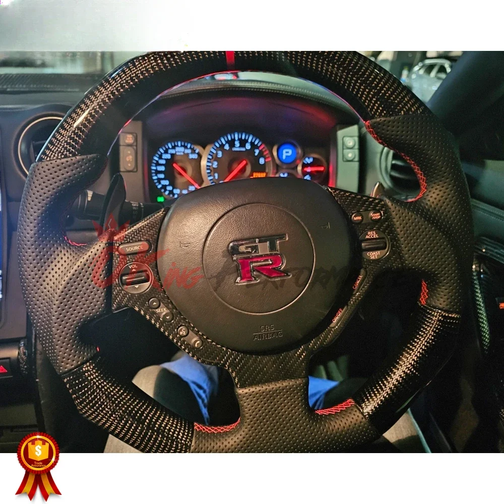 Customize Carbon Fiber Alcantara Steering Wheel With Center Trim Cover For Nissan GTR