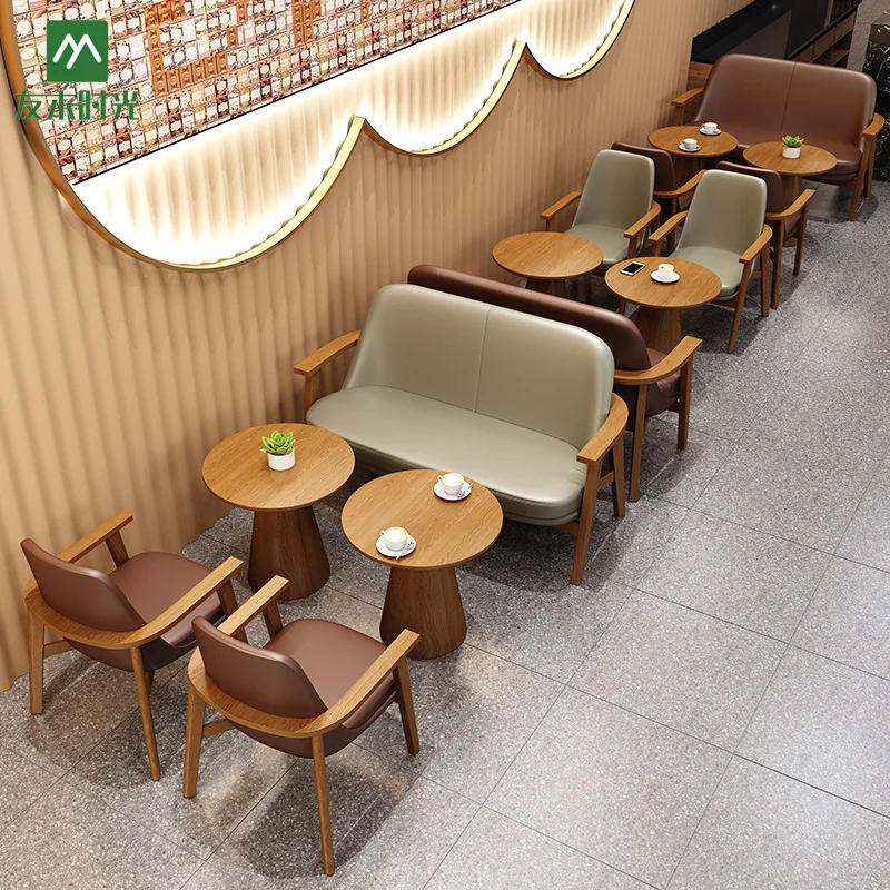 

Dining shop table and chair combination lounge area to negotiate sofa chair solid wood leisure book bar cafe solid wood customiz