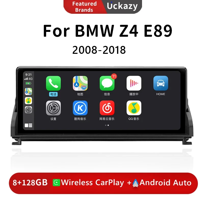 

Мультимедийная система для BMW, мультимедийный проигрыватель на Android 13, 10,25 дюйма, 4G, GPS, видео, аудио, для BMW Z4, E85, E89, 2002- 2019