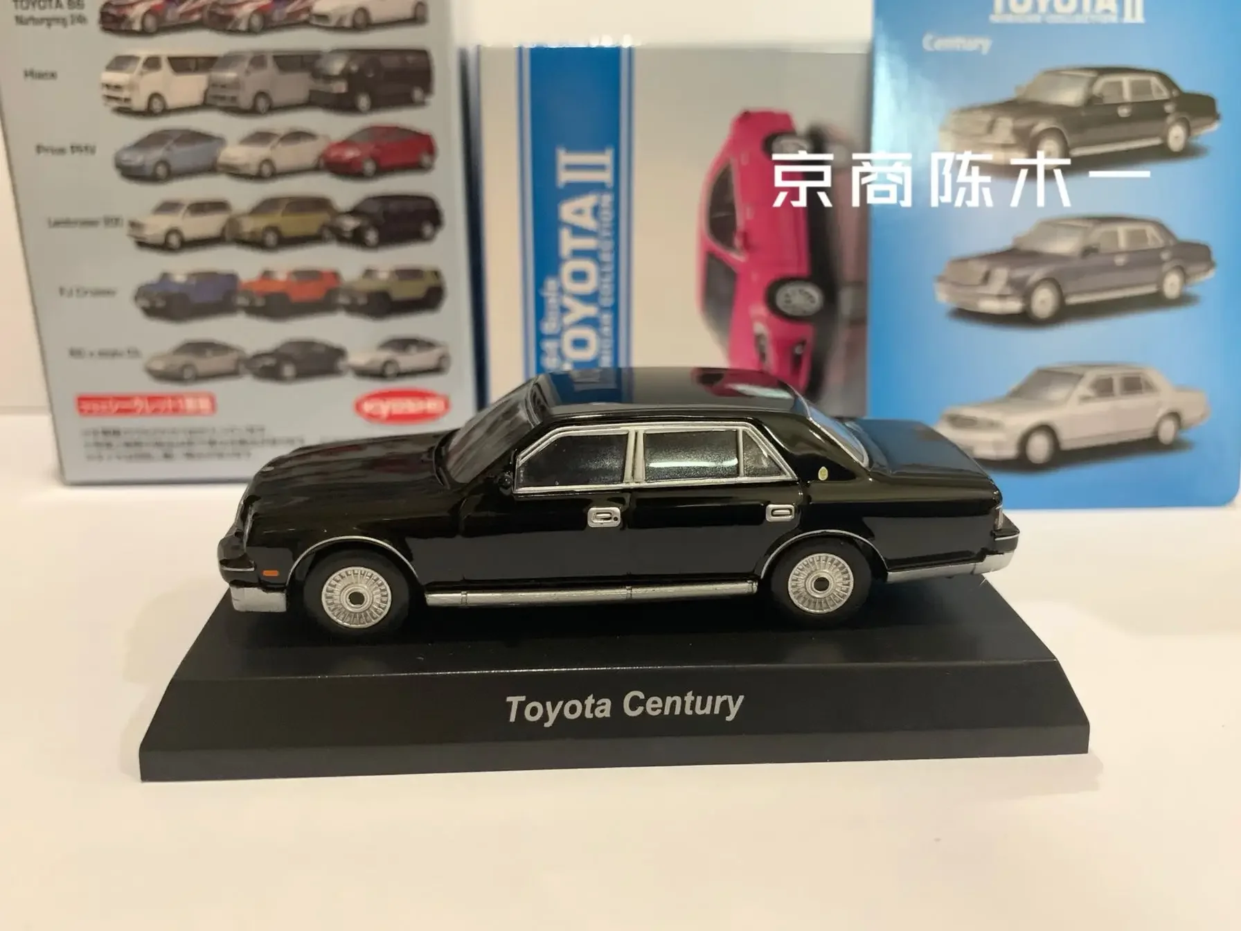 1/64 KYOSHO  Century Collection of die-cast alloy car decoration model toys