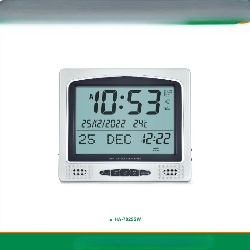 wholesale HA-7025 alfajr azan clock wall and table muslim digital prayer time reminder clock