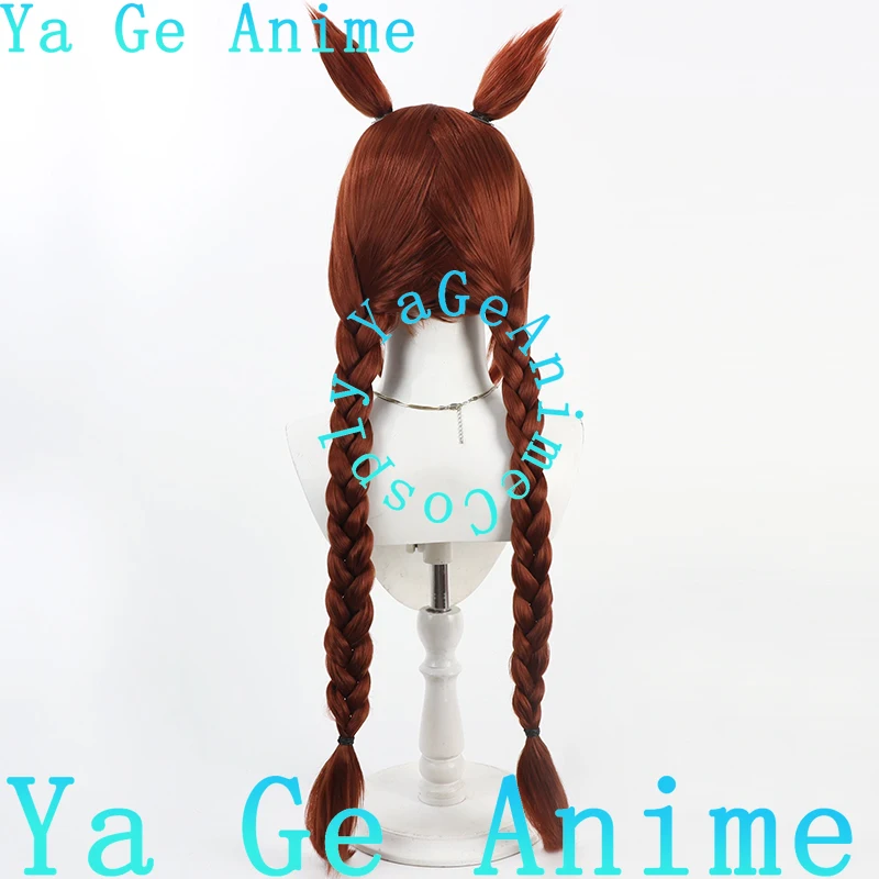 Ya Ge Cosplay WigUma Musume Pretty Derby Sakura Shingo O Cosplay Wig Ears Tail Horse Racing Girl Game Reality Show Character Wig