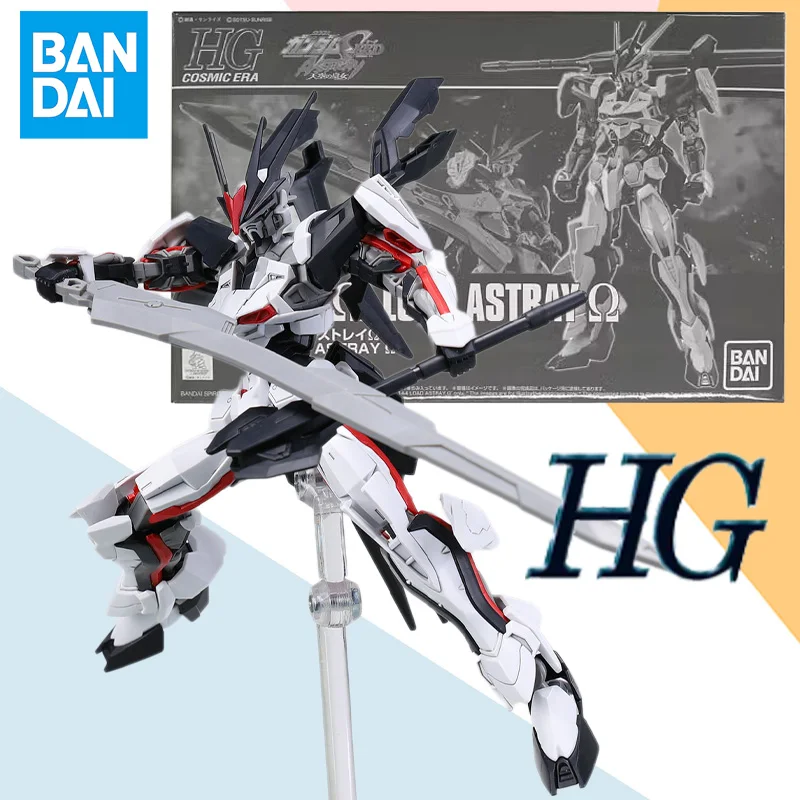 

Bandai Original HGUC 1/144 Mobile Suit Ggundam MHF 01Ω Load Astray Ω PB Limited Aninm Action Assembly Figure Model Toy Gifts