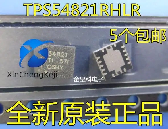 

2 шт. оригинальный новый регулятор переключателя TPS54821RHLR TPS54821 54821 QFN14
