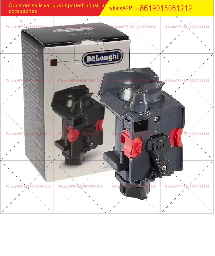 ESAM EAM series of extractor accessories for automatic coffee machine