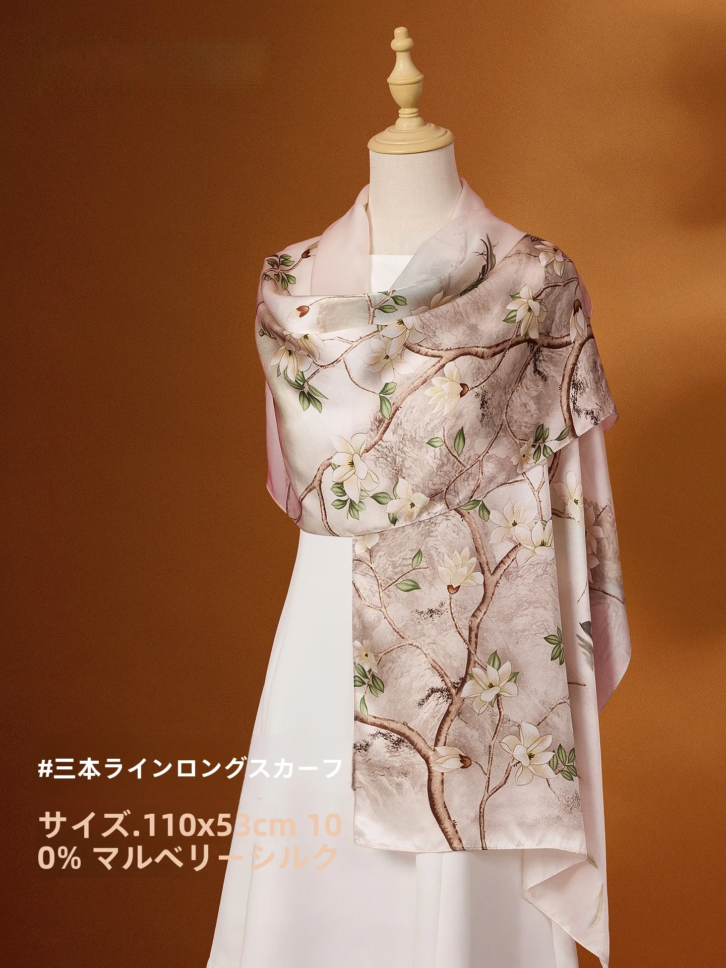 silk-scarf-women's-shawl-necktie-mother's-day-gift-soft-comfortable-silk-100-rectangle-shape-multifunctional-sprin