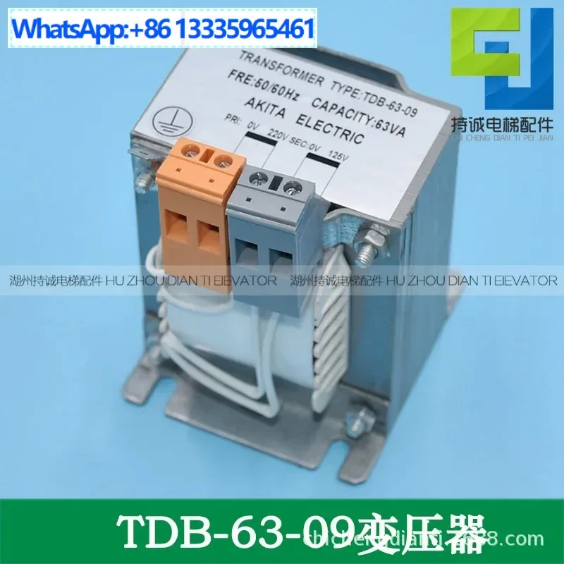 

Suitable for Murnac Control Cabinet Transformer TDB-63-09 630-21 Elevator Inverter Capacity 612VA
