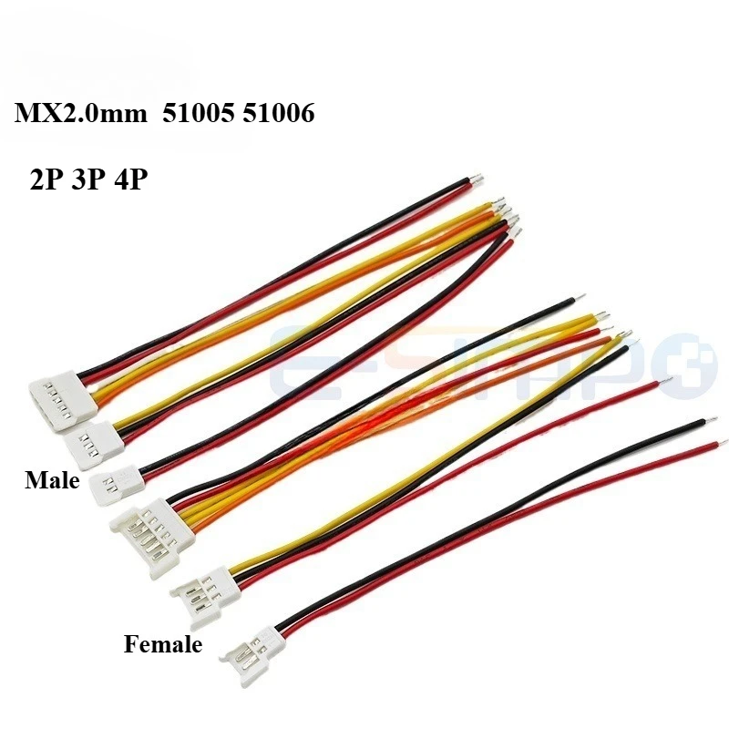 

10pcs 51005 51006 MX2.0 2.0mm Pitch 2/3/4P Model Airplane Battery Charging Connector 10/20/30cm Plug Male Female Terminal Wire