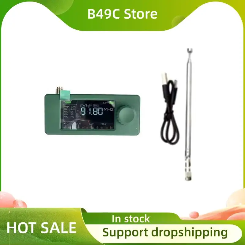 B49C SI4732 Radio R… - image