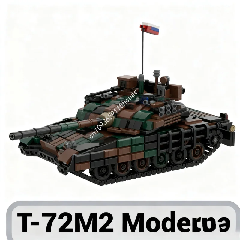 

833 шт. MOC T72M2 Moderna MBT масштабная модель строительные блоки креативный DIY кирпич детские игрушки подарки на день рождения и Рождество