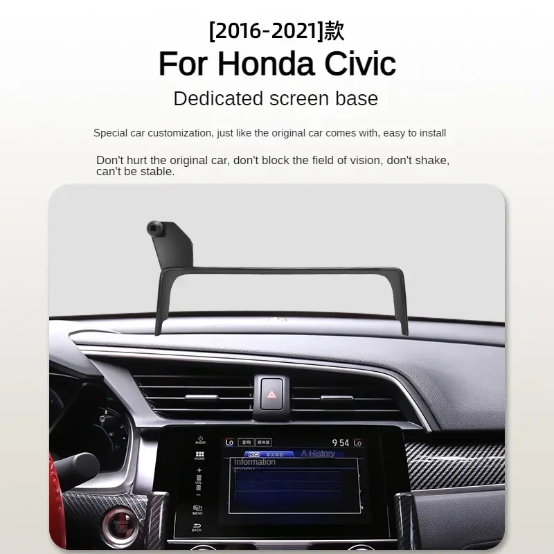 2016-2021 10Th Gen For Honda Civic Car Screen Phone Holder Wireless Charger Navigation Modification Interior 7 Inch Size