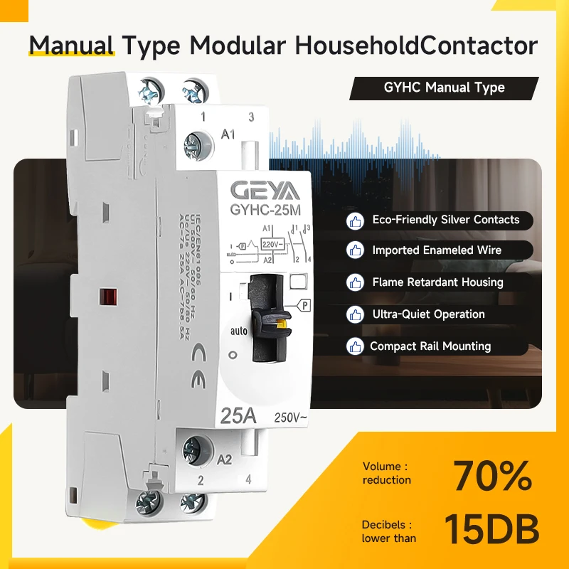 

GEYA GYHC Ручной контактор 2P 16A 20A 25A 220V