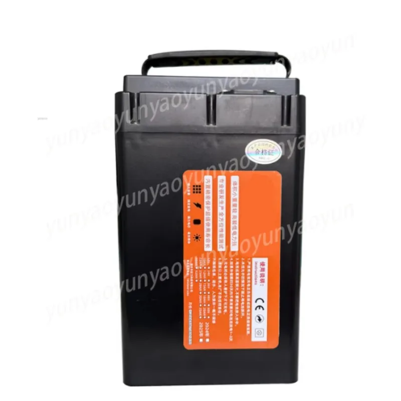 48V Lithium Battery 30AH40A New National Standard Large-capacity Long-life Battery