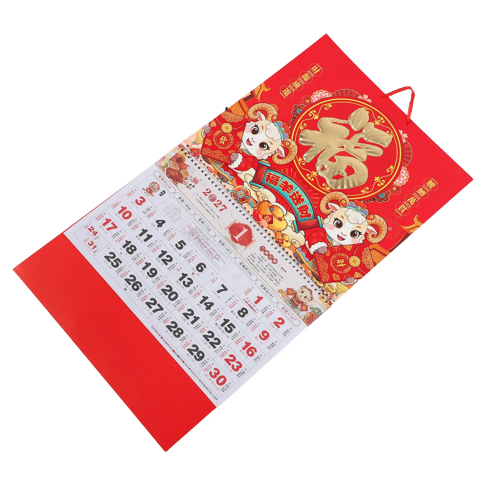 2027 Hanging Chinese Wall Calendar Red Gold Sheep Year Zodiac Fu Symbol Mini Wall Monthly Planner Home Office Hanging Calendar