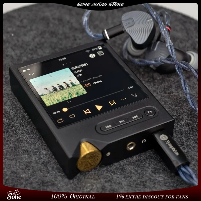 

Портативный Hi-Fi MP3-плеер ONIX XM2 Player Tocata Pure Sound с сенсорным экраном и двумя операционными усилителями SGM8262-2 для воспроизведения музыки без потерь