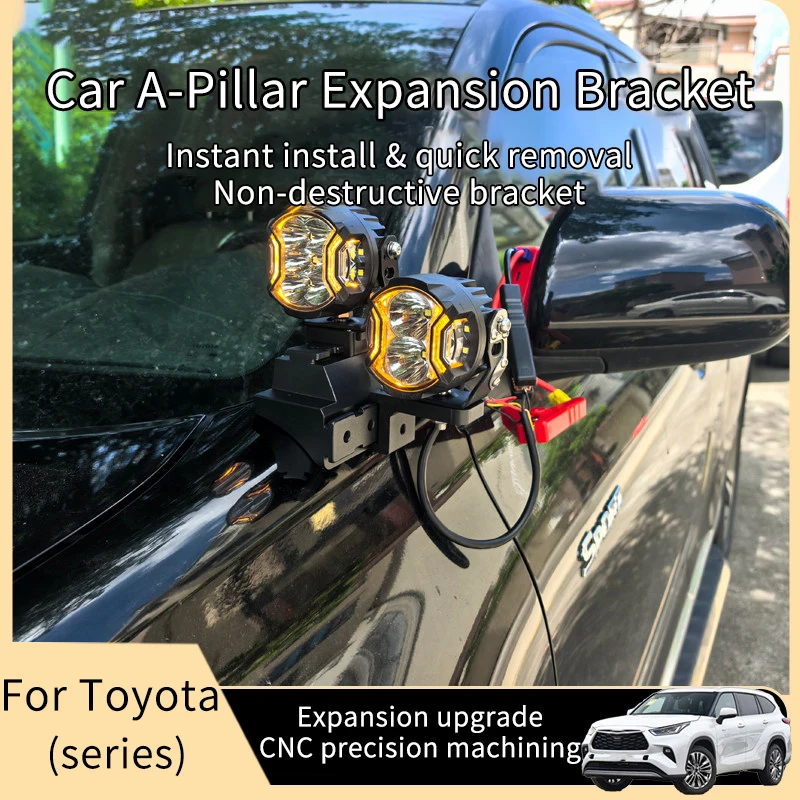 Quick-release A-pillar and hood expansion spotlight bracket for Toyota Highlander (2007–2016 models) made of aluminum alloy