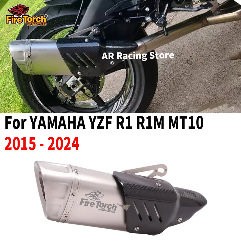 

For Yamaha R1 YZF R1 R1M MT10 2015 - 2024 Motorcycle Exhaust Systems Modify Escape Moto Muffler Mid Link Pipe Carbon Fiber Cover