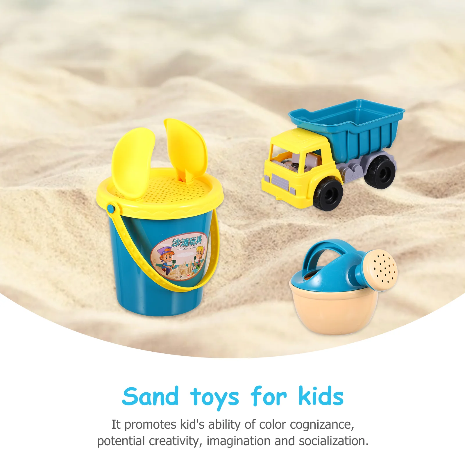 13 Pcs/1 Beach Bucket Kids Summer Toy Childrens Toys The Puzzle Sand for Plastic Sand-excavating Tools Baby