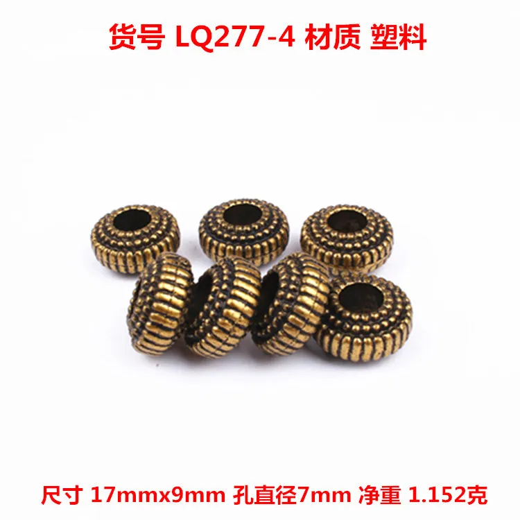 

10 шт., разноцветные смоляные бусины для дредов, полосатый узор, коса для волос, зажим для манжет, 14 мм, трубка с отверстием, инструмент для укладки плетения