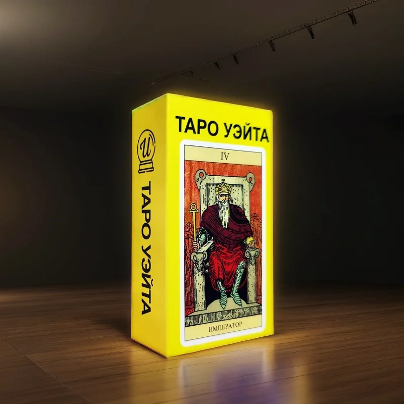 Tarot Cards Rider Tarot Board Game Divination Cards Oracle Russian Version for Beginners Party Game Toy Guidebook.