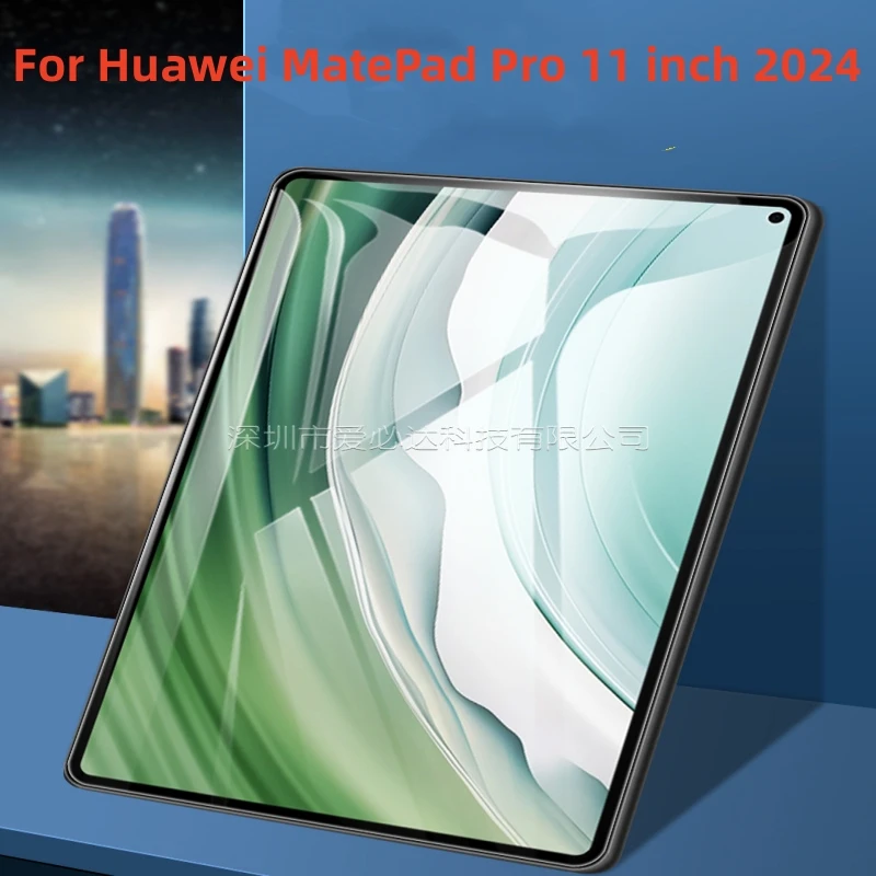 

Для Huawei MatePad Pro 11 дюймов 2024 протектор экрана Закаленное стекло Защитная закаленная пленка