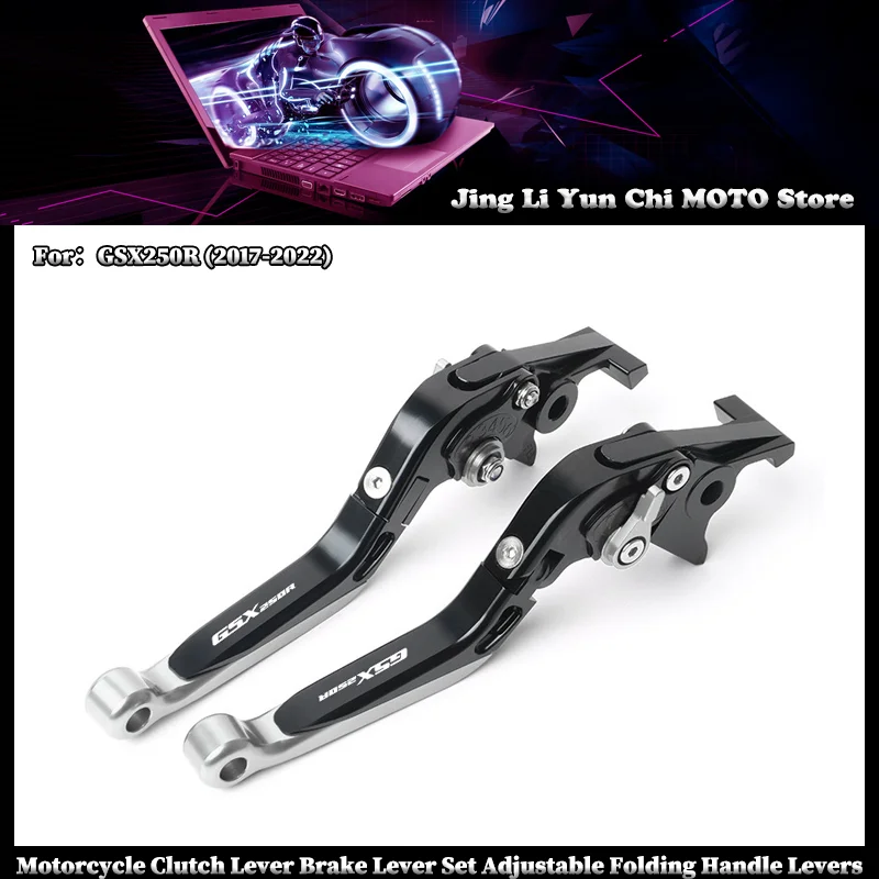 

Motorcycle Clutch Lever Brake Lever Set Adjustable Folding Handle Levers Accessories Parts For SUZUKI GSX250R 2017-2022