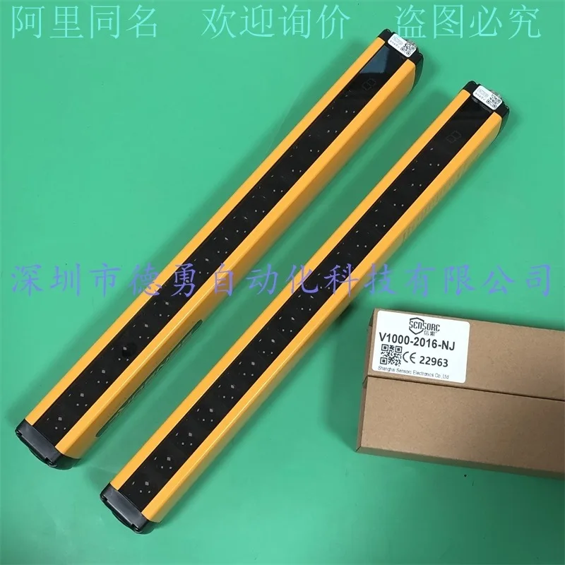 Shanghai Xinsuo SENSORC Safety Light Curtain V1000-4010-NJ Original Genuine Fake One Penalty Ten Safety Grating