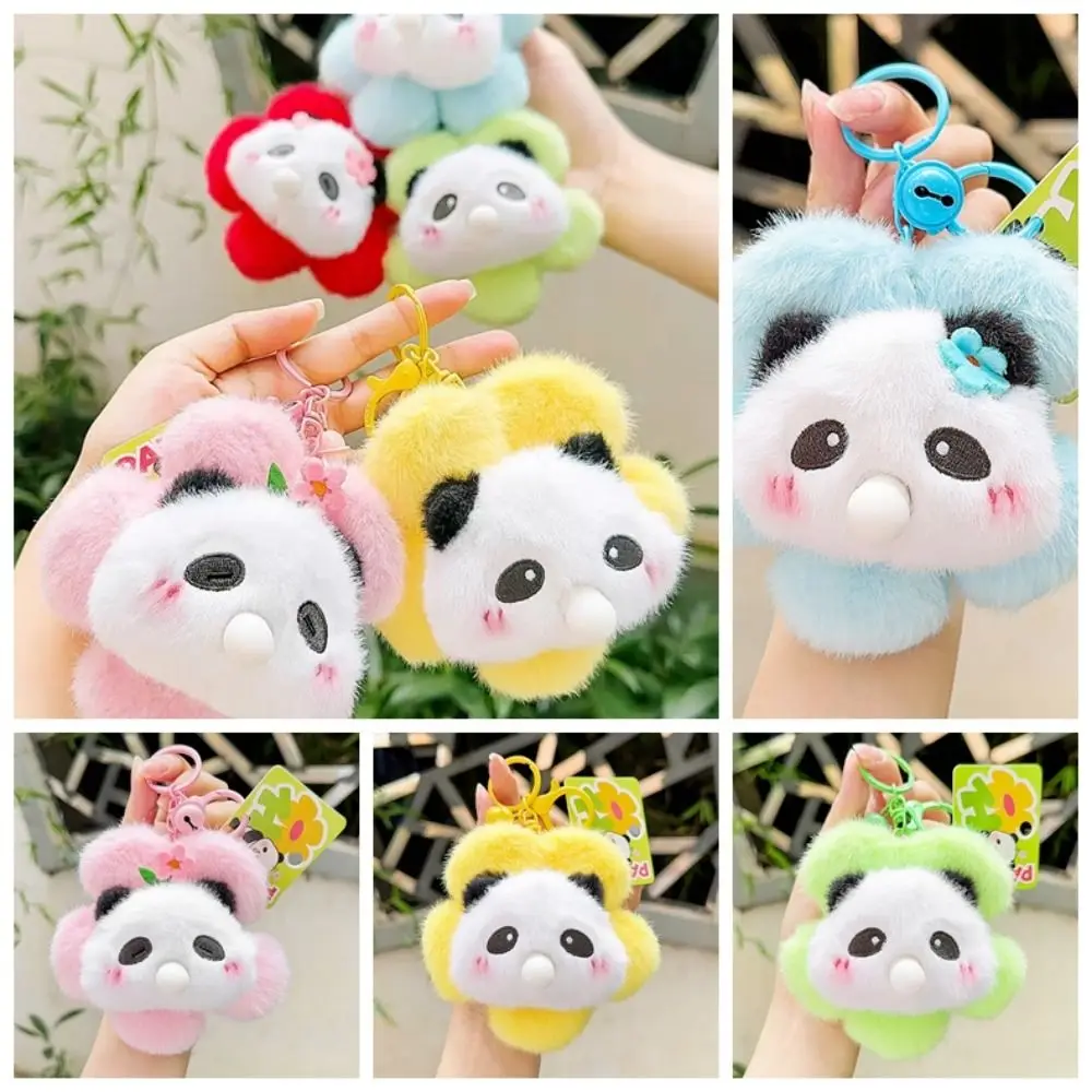 Blow Bubble Sunflower Panda Pendant Plush Doll Flower Panda Flower Plush Keychain Funny Cartoon Flower Stuffed Plush Toys Kids