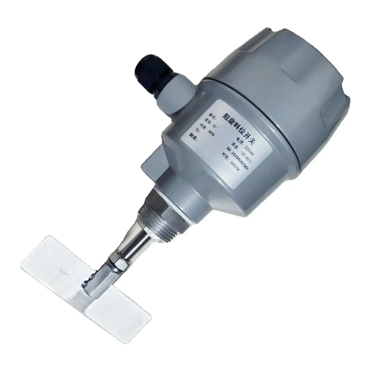 

Rotary Paddle Switch sensor de nivel powder solid detect Sensor rotating blade level sensor Interruptor de paleta giratorio