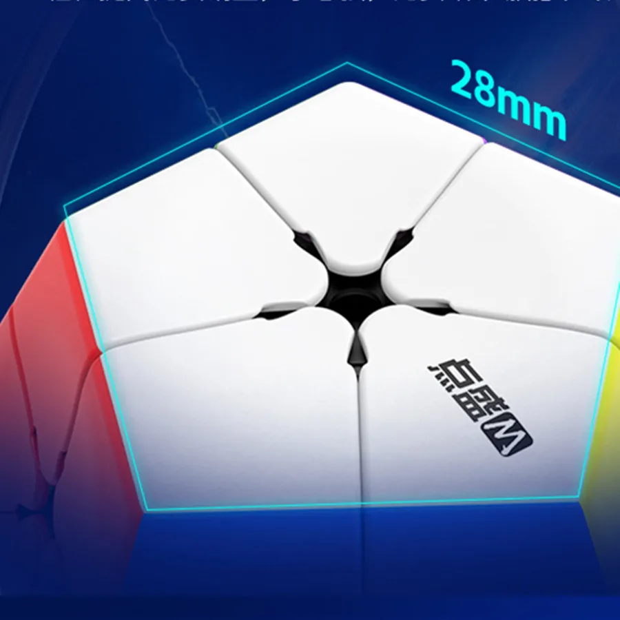 لغز المكعب السحري الاحترافي ، لعبة تعليمية مغناطيسية للأطفال ، Megaminx ، Diansheng ، مجرة 2x2 ، هدية