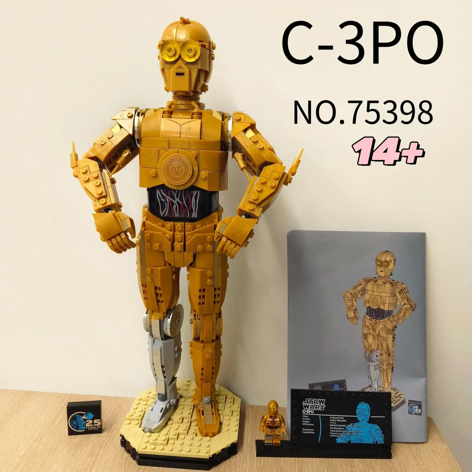 1138 قطعة لعبة ساخنة UCS ستار معركة Spsce الاتحاد روبوت دمية C-3PO 75398 اللبنات لعبة مجسمة نموذج لهدايا عيد الميلاد #1