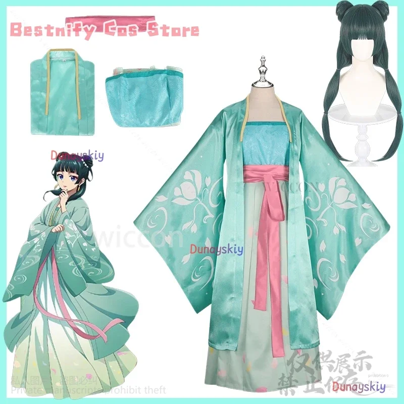 Cosplaymaomao Cospl…